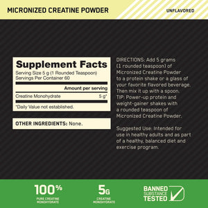 Optimum Nutrition, Micronized Creatine Powder, Unflavored 60 Servings — sports nutrition product, view 2