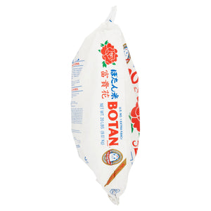 Botan Musenmai White Calrose Rice, 20 Lb — grocery product, view 3