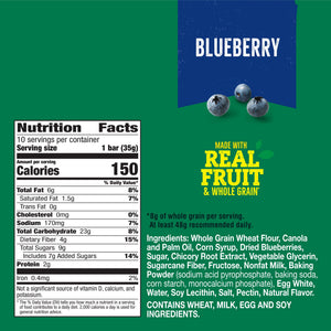 Nature Valley Soft Baked Muffin Bars, Blueberry, Snack Bars, 10 Bars, 12.4 oz — grocery product, view 8