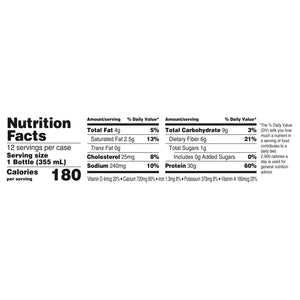 Oikos Protein Shake, Shelf Stable, Chocolate, 30g Protein, 12 fl oz, 12 Count Bottles — sports nutrition product, view 8