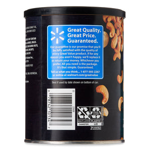 Great Value Deluxe Whole Cashews, Unsalted, 16 oz — grocery product, view 5