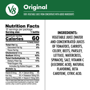 V8 Original 100% Vegetable Juice, 12 fl oz Bottle, 12 Count — coffee and drinks product, view 2