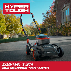 Hyper Tough 2X20V 18-inch Side-Discharge Lawn Mower - image 3 of 6