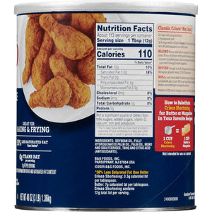 Crisco All-Vegetable Shortening, Gluten Free Shortening, 48 oz Resealable Can — grocery product, view 11
