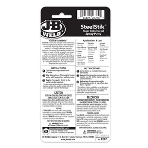 J-B Weld SteelStik Epoxy Putty - 2 oz — home and garden product, view 2