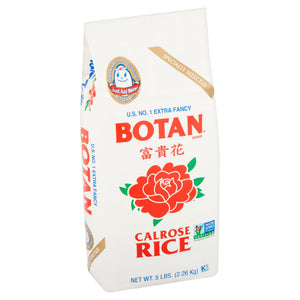 Botan Rice - Rice - Calrose, 5 Lb. — grocery product, view 2