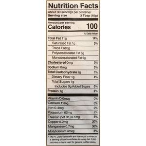 Nature’s Eats Finely Ground Pecan Flour - Gluten-Free, Keto & Paleo Friendly, Non-GMO, 16 oz — supplement pack, view 2