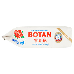 Botan Rice - Rice - Calrose, 5 Lb. — grocery product, view 3