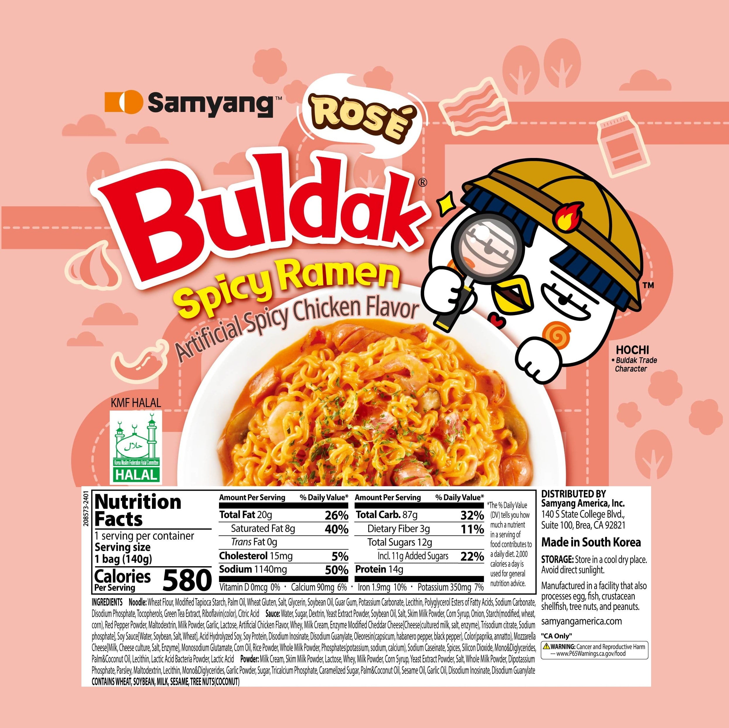 Samyang Buldak Rosé Spicy Chicken Instant Ramen Noodles, 5 Pack, 4.93 oz Bags — grocery product, view 2