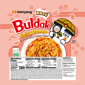 Samyang Buldak Rosé Spicy Chicken Instant Ramen Noodles, 5 Pack, 4.93 oz Bags — grocery product, view 2