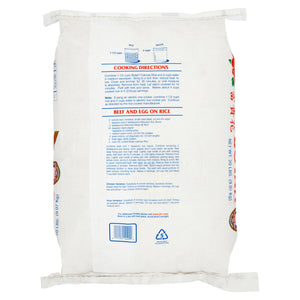 Botan Musenmai White Calrose Rice, 20 Lb — grocery product, view 7