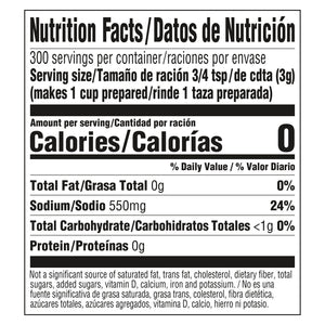 Knorr Granulated Tomato with Chicken Flavor Bouillon Powder, 32 Oz Jar — grocery product, view 16