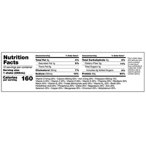 Equate Protein Shake, Chocolate, 11 fl oz, 12 Count — sports nutrition product, view 5