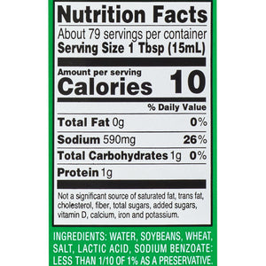 Kikkoman Less Sodium Soy Sauce, 40 oz Bottle — grocery product, view 6
