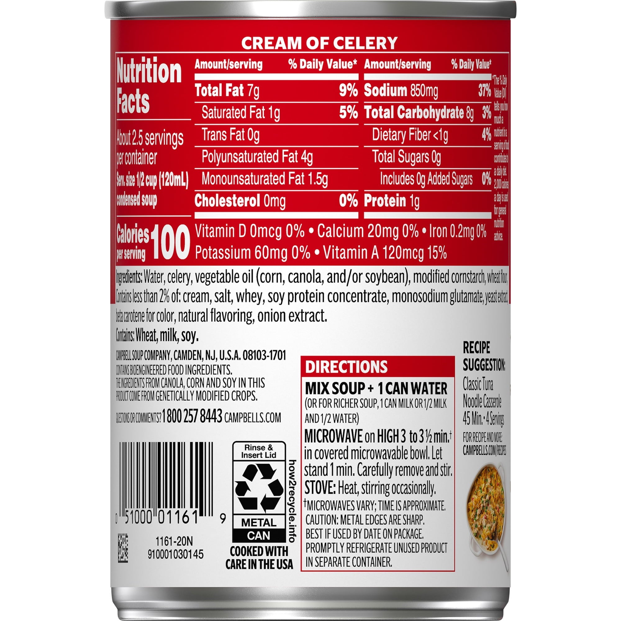 (12 pack) Campbell's Condensed Cream of Celery Soup, 10.5 oz Can (12 Pack) — grocery product, view 8