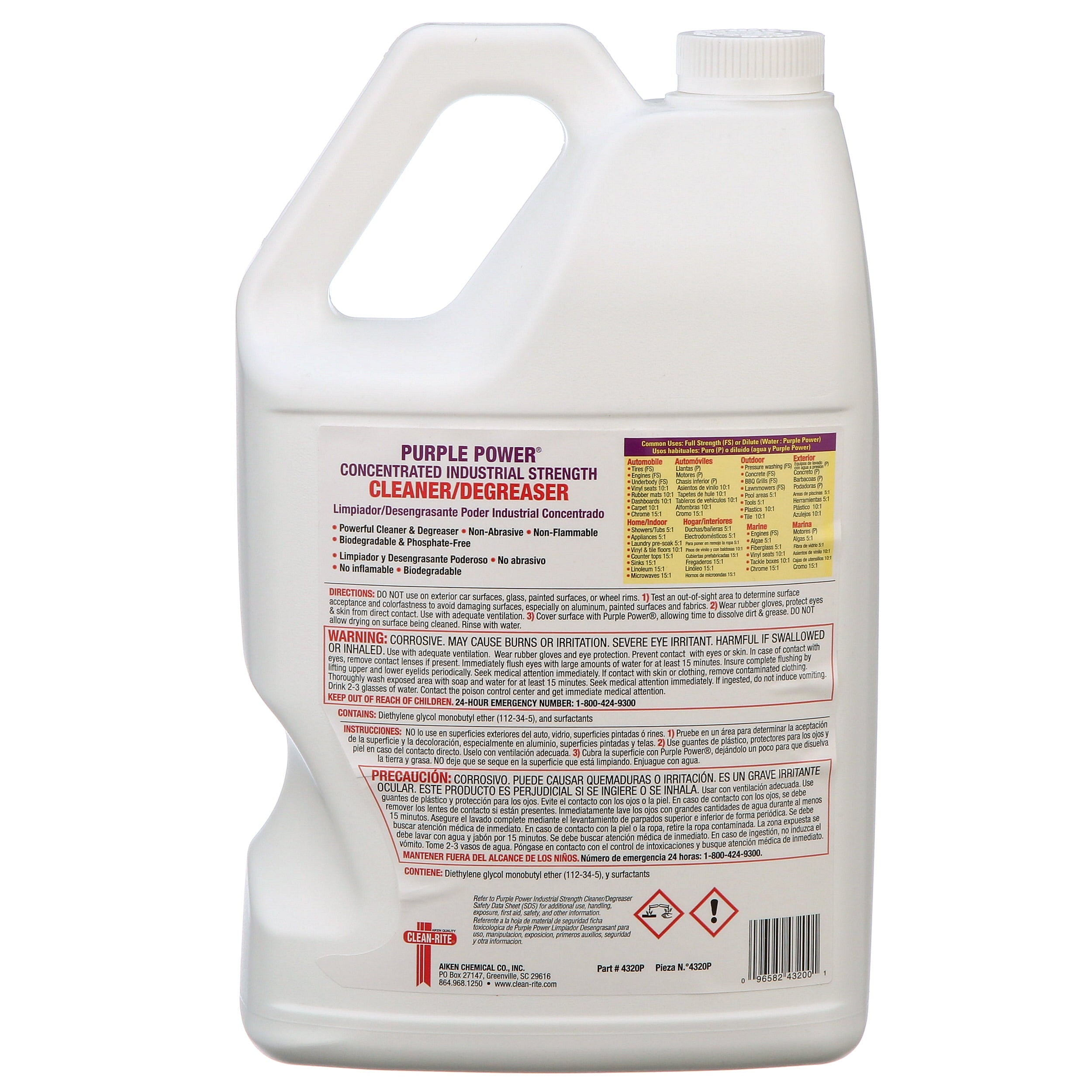 Purple Power Degreaser, 1 Gallon — automotive product, view 4