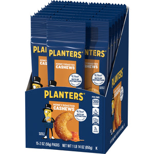 PLANTERS Deluxe Honey Roasted Whole Cashews, Plant Based Protein, 2 oz Bags (pack of 15) — grocery product, view 8