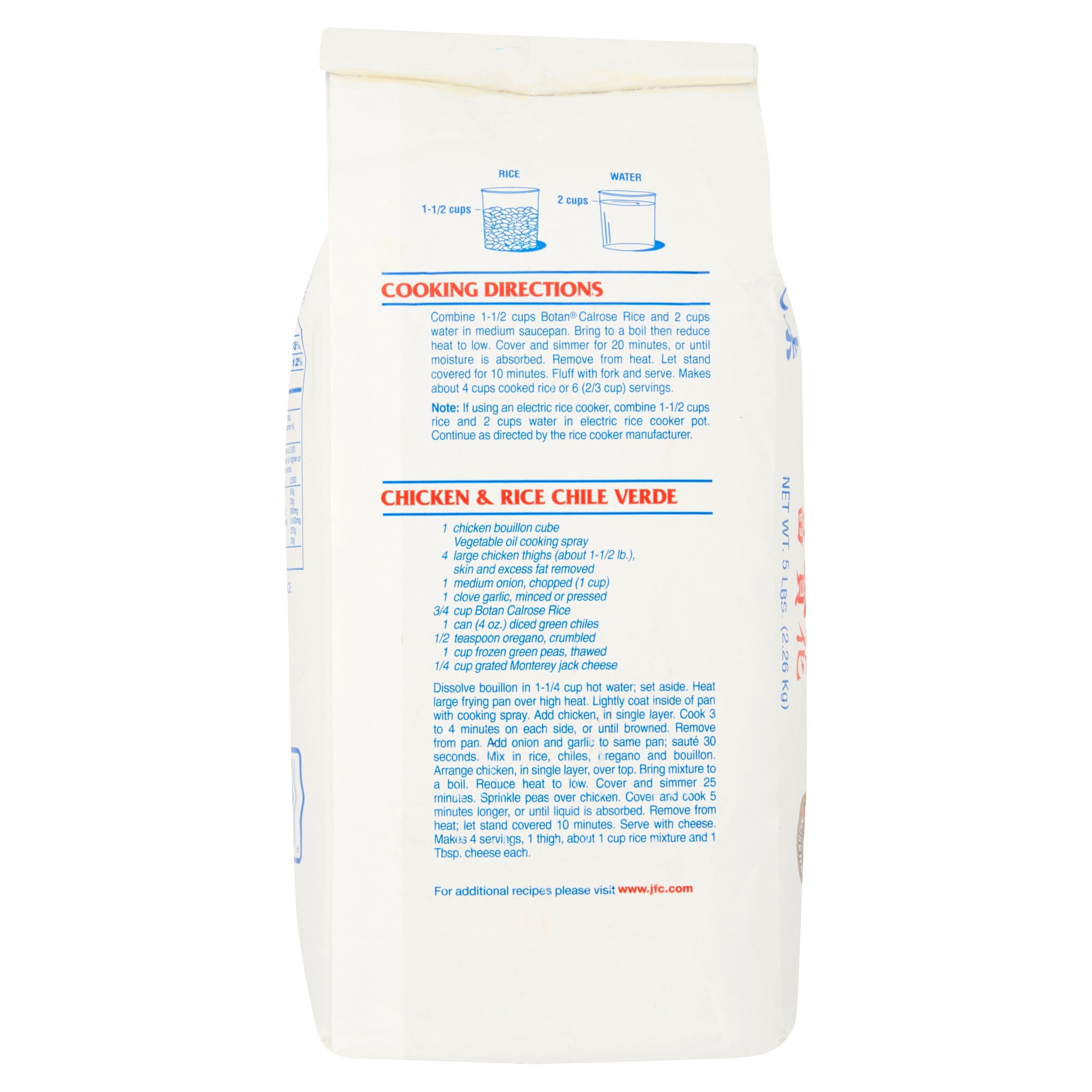 Botan Rice - Rice - Calrose, 5 Lb. — grocery product, view 4