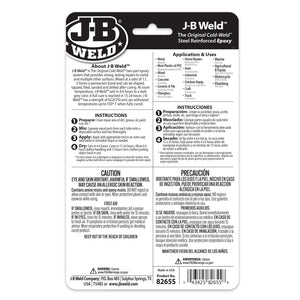 J-B Weld Twin Tube - 2 oz dark gray — home and garden product, view 2