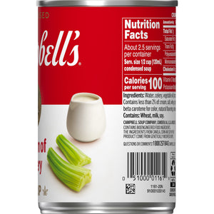 (12 pack) Campbell's Condensed Cream of Celery Soup, 10.5 oz Can (12 Pack) — grocery product, view 10