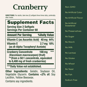Nature's Bounty Cranberry with Vitamin C, 120 Softgels, 4200 mg Equivalent — supplement pack, view 7