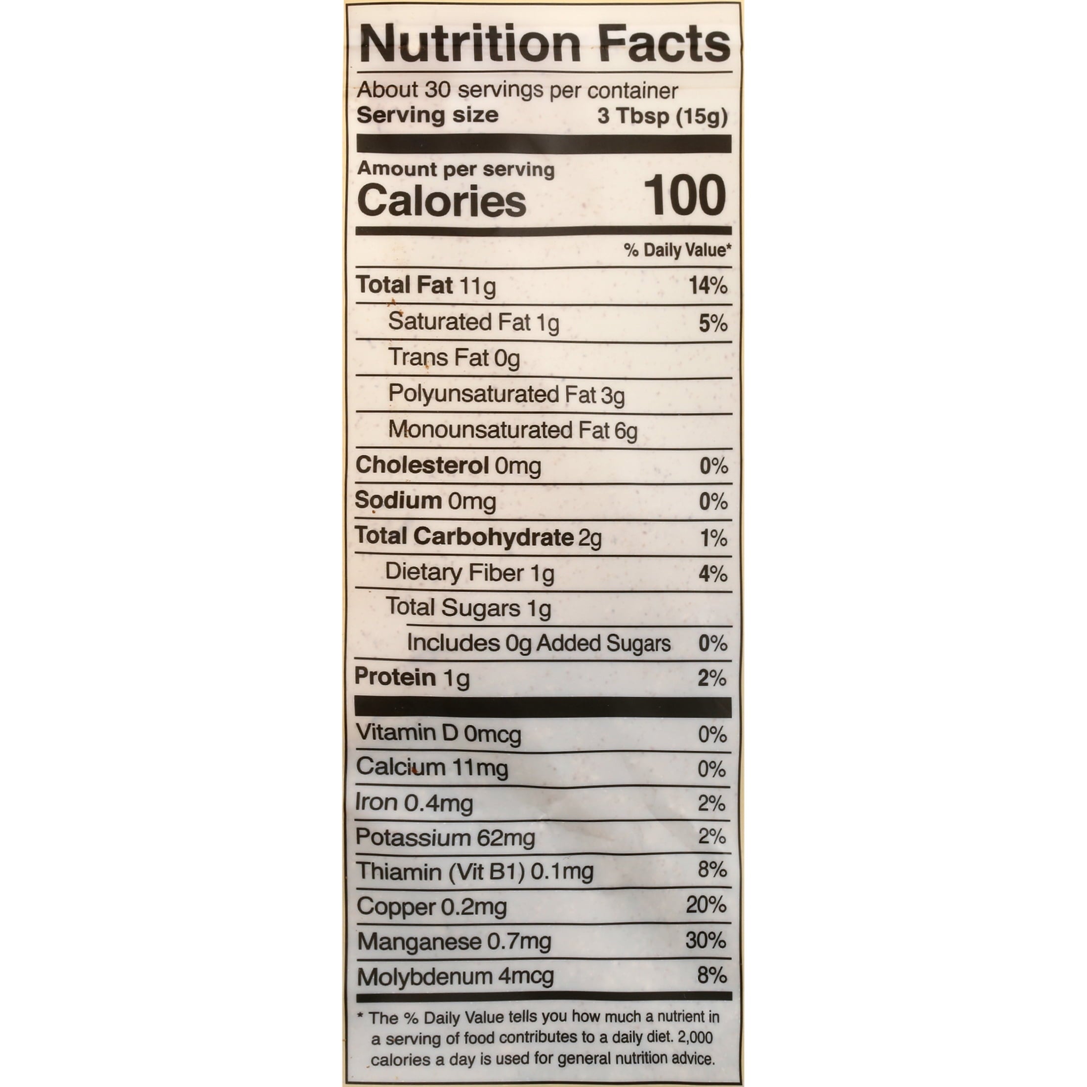 Nature’s Eats Finely Ground Pecan Flour - Gluten-Free, Keto & Paleo Friendly, Non-GMO, 16 oz — supplement pack, view 2