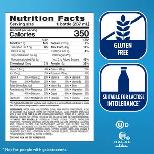 Ensure Plus Meal Replacement Nutrition Shake, Milk Chocolate, 16g Protein, 8 fl oz — sports nutrition product, view 6