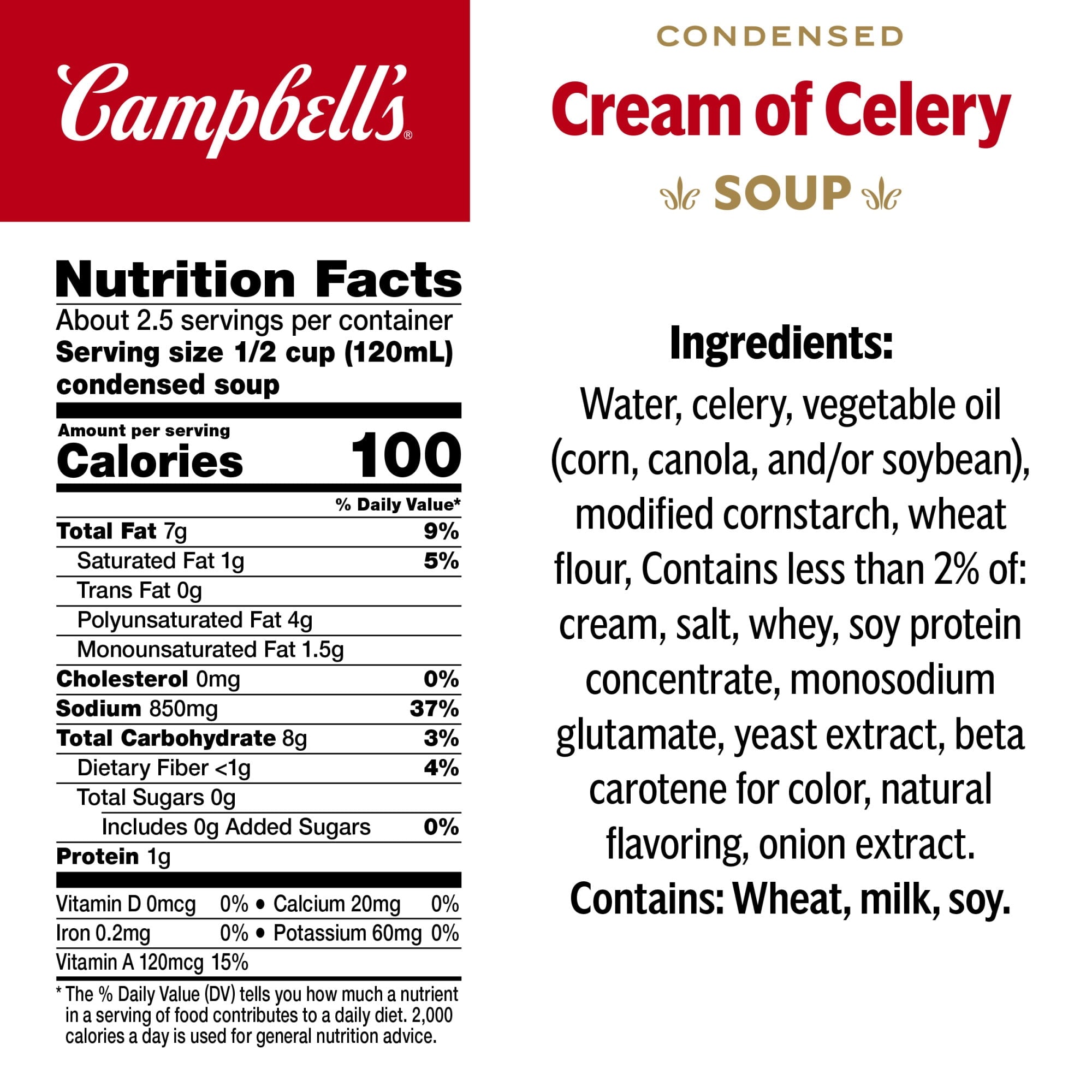 (12 pack) Campbell's Condensed Cream of Celery Soup, 10.5 oz Can (12 Pack) — grocery product, view 2