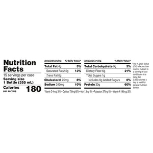 Oikos Protein Shake, Chocolate, 30g Protein, Shelf Stable, 12 Fl Oz Bottle, 15 Count — sports nutrition product, view 8