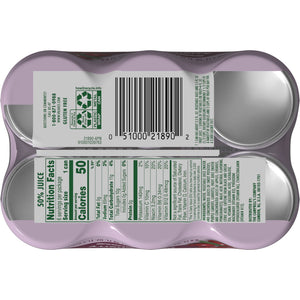 V8 Juice (4 pack) V8 Energy Black Cherry Energy Drink, 8 fl oz Can, 24 Pack — coffee and drinks product, view 12