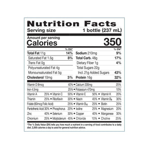 Ensure Plus Meal Replacement Nutrition Shake, Milk Chocolate, 16g Protein, 8 fl oz — sports nutrition product, view 16
