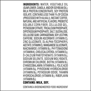 Atkins Protein Shake, Mocha Latte, Keto Friendly, Gluten Free, 4 Ct (Ready to Drink) — sports nutrition product, view 8