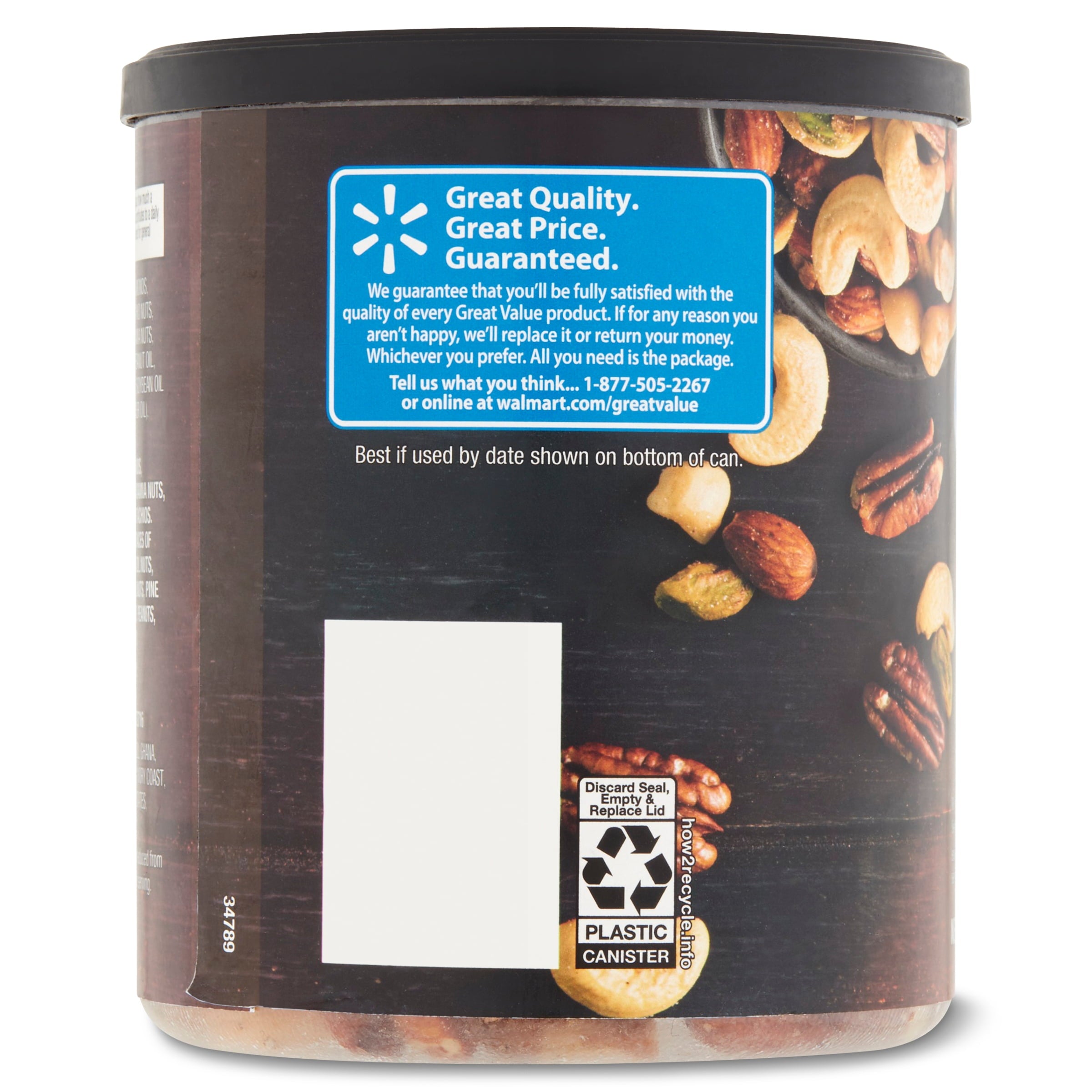 Great Value Lightly Salted, Deluxe Mixed Nuts, 15.25 oz — grocery product, view 5