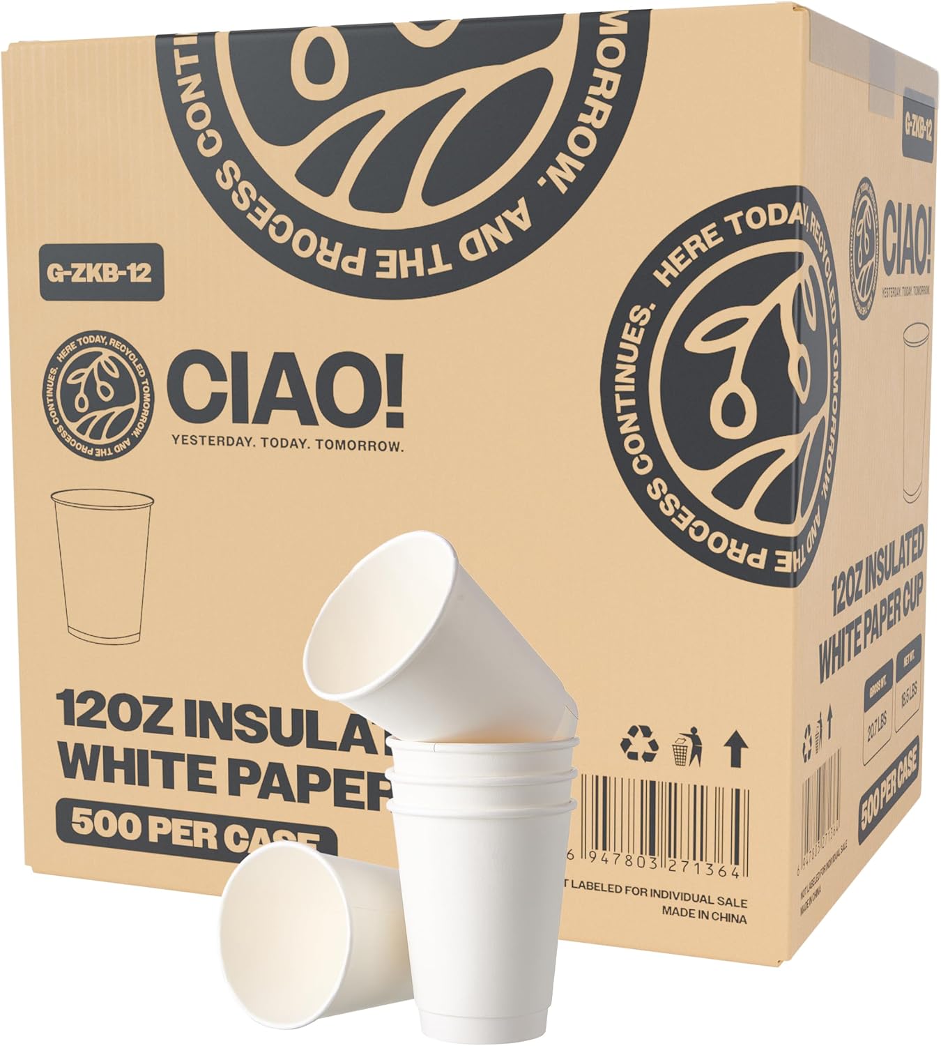 Coffee Cup Double Wall 12oz (500/case) — catering supply