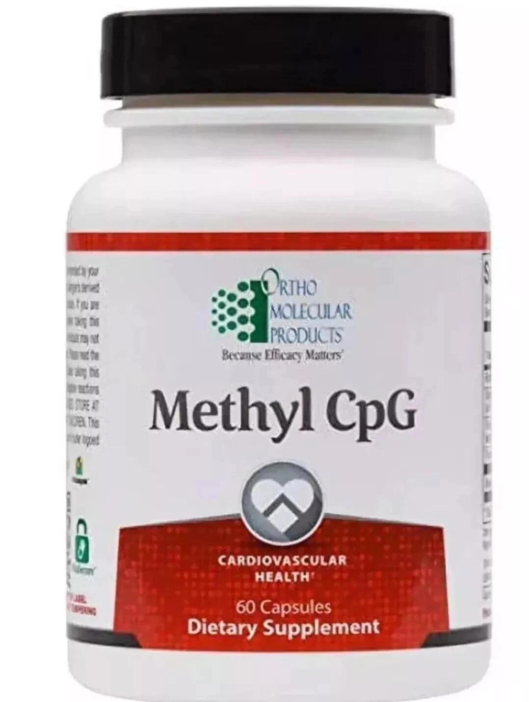 Ortho Molecular Products Methyl CpG 60 Capsules — supplement pack